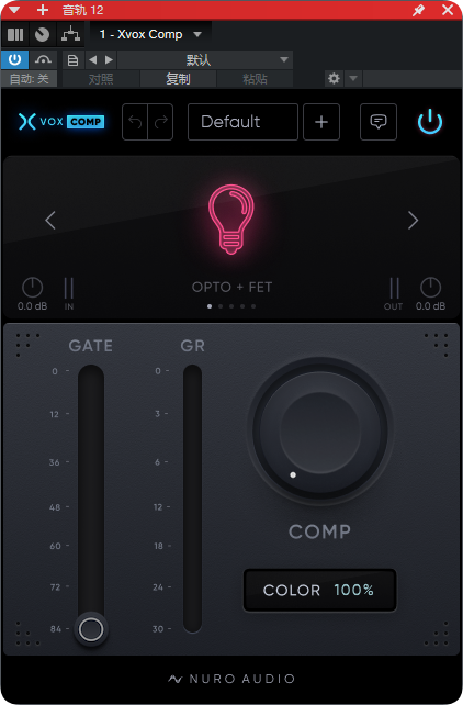 图片[13]-Nuro Audio – Effects Bundle 2025.05 – Zom0-艾瑞乐精品音频资源网