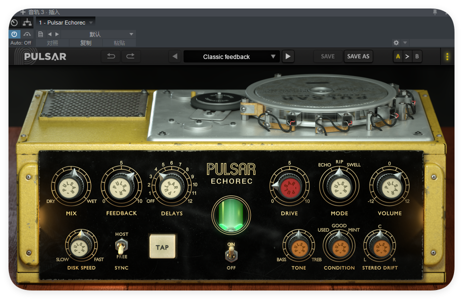 图片[5]-插件源码64Bit——Pulsar-艾瑞乐精品音频资源网