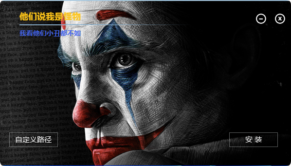 图片[1]-64Bit插件包免激活无广告可选位置-艾瑞乐精品音频资源网