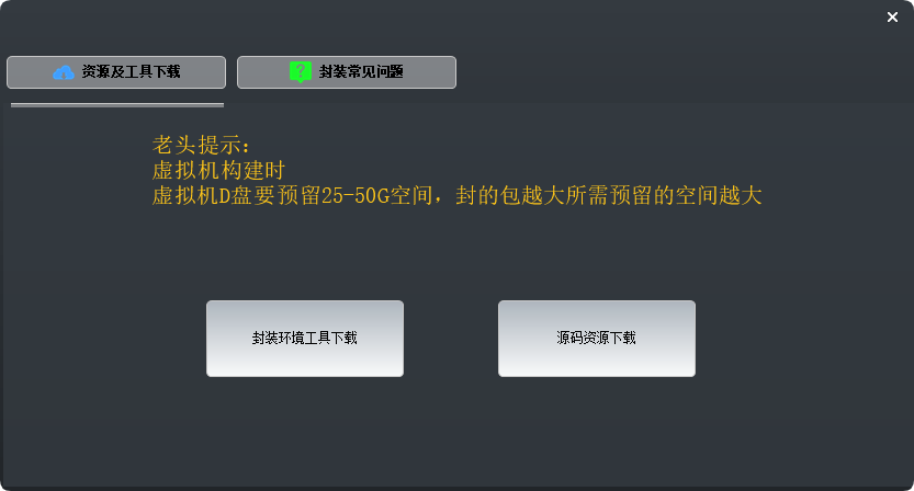图片[1]-自学插件包封装-艾瑞乐精品音频资源网