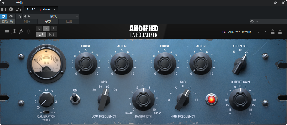 图片[6]-Audified_七件套-艾瑞乐精品音频资源网