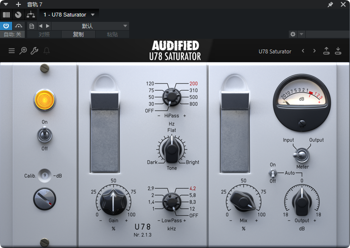 图片[3]-Audified_七件套-艾瑞乐精品音频资源网