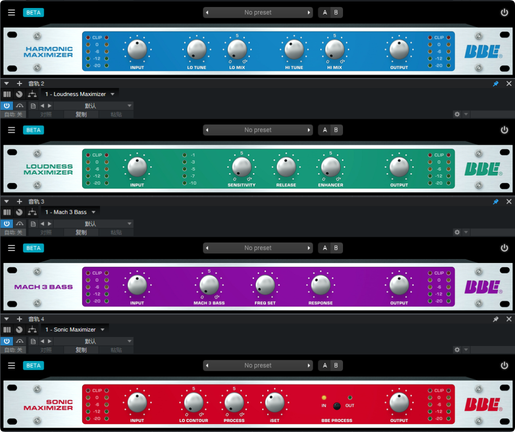 图片[1]-BBE Sound4.6 免激活-艾瑞乐精品音频资源网
