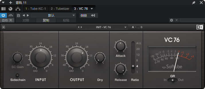 图片[2]-Native Instruments压缩四件套-艾瑞乐精品音频资源网