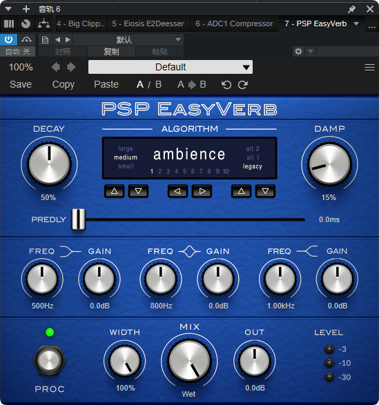 图片[3]-PSPaudiowar精简版-艾瑞乐精品音频资源网