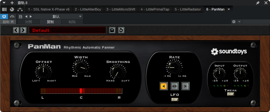 图片[2]-SoundToys-艾瑞乐精品音频资源网
