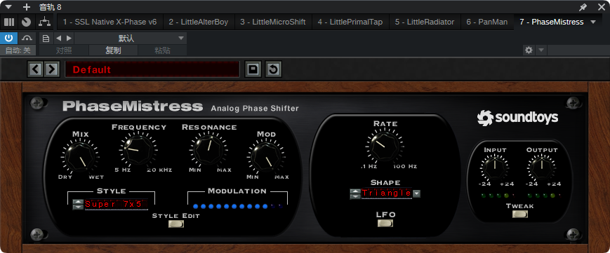 图片[3]-SoundToys-艾瑞乐精品音频资源网