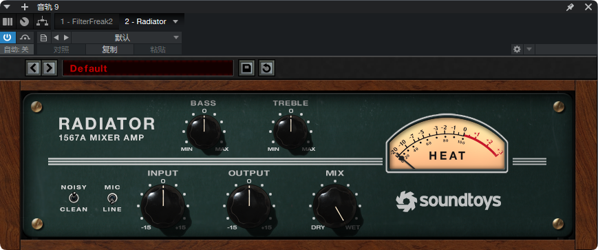 图片[5]-SoundToys-艾瑞乐精品音频资源网