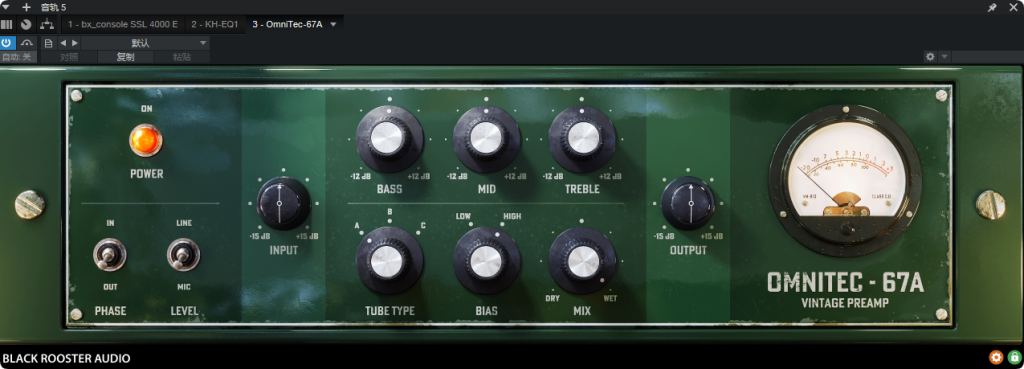 图片[11]-Black Rooster Audio3.0精简-艾瑞乐精品音频资源网