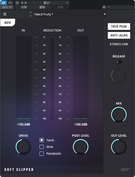 图片[1]-Akai Pro_AIR Soft Clipper_消波-艾瑞乐精品音频资源网