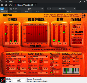 OrangeVocoder X64bit-艾瑞乐精品音频资源网