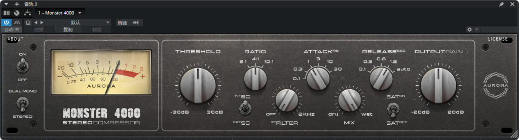 图片[1]-Aurora DSP_Monster 4000_总线压缩-艾瑞乐精品音频资源网