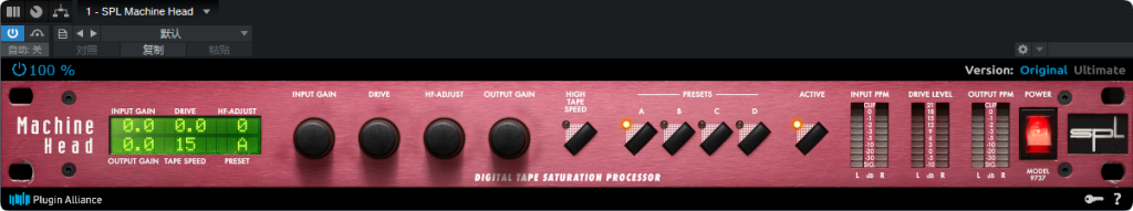 图片[1]-Plugin Alliance_SPL Machine Head数字磁带饱和-艾瑞乐精品音频资源网