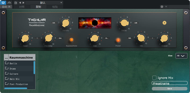 图片[1]-Tegeler Audio Manufaktur_Raummaschine混响-艾瑞乐精品音频资源网