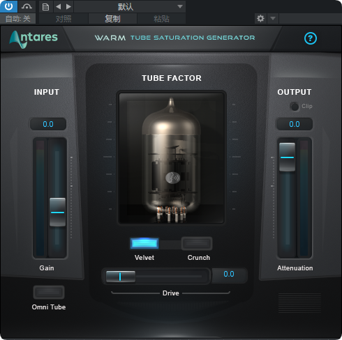 图片[1]-Antares Auto-AVOX WARM饱和器-艾瑞乐精品音频资源网