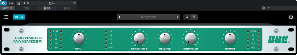 图片[1]-BBE_Loudness Maximizer-艾瑞乐精品音频资源网
