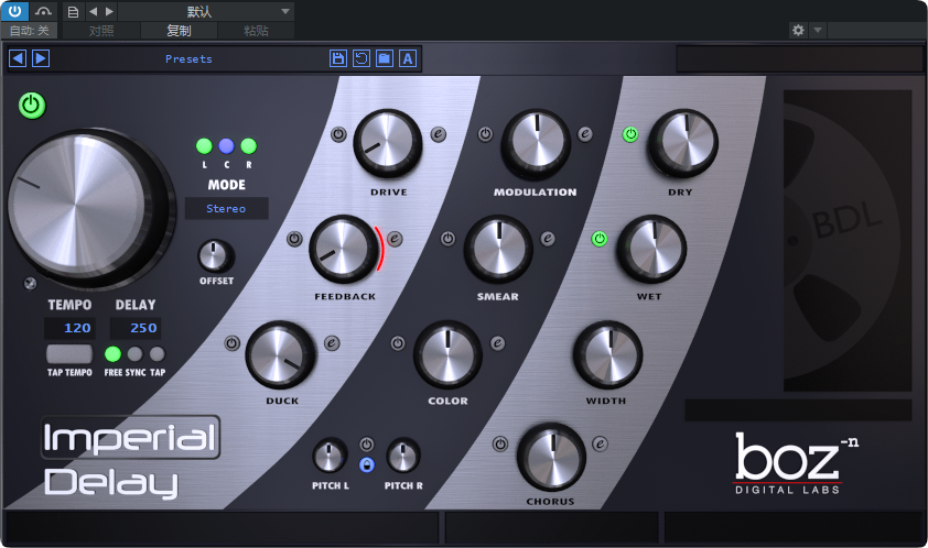 图片[1]-Boz Digital Labs_Imperial Delay 1_5延迟-艾瑞乐精品音频资源网