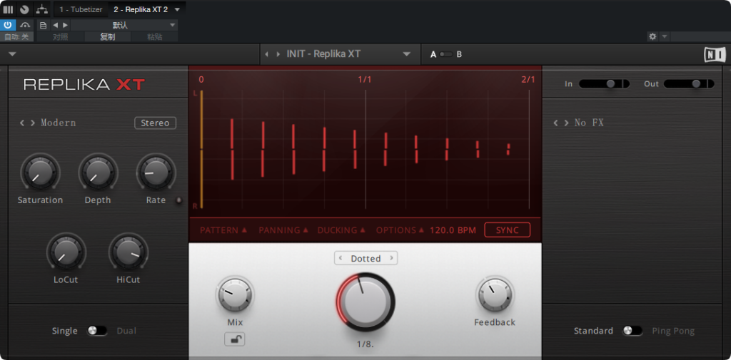 图片[1]-Native Instruments_Replika XT延迟-艾瑞乐精品音频资源网