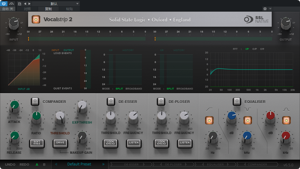 图片[1]-Solid State Logic_SSL Native Vocalstrip 2人声处理通道条-艾瑞乐精品音频资源网