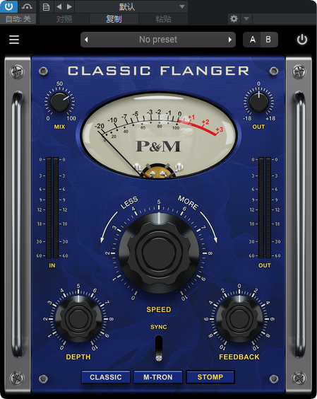 图片[1]-Plug And Mix_Classic Flanger镶边-艾瑞乐精品音频资源网
