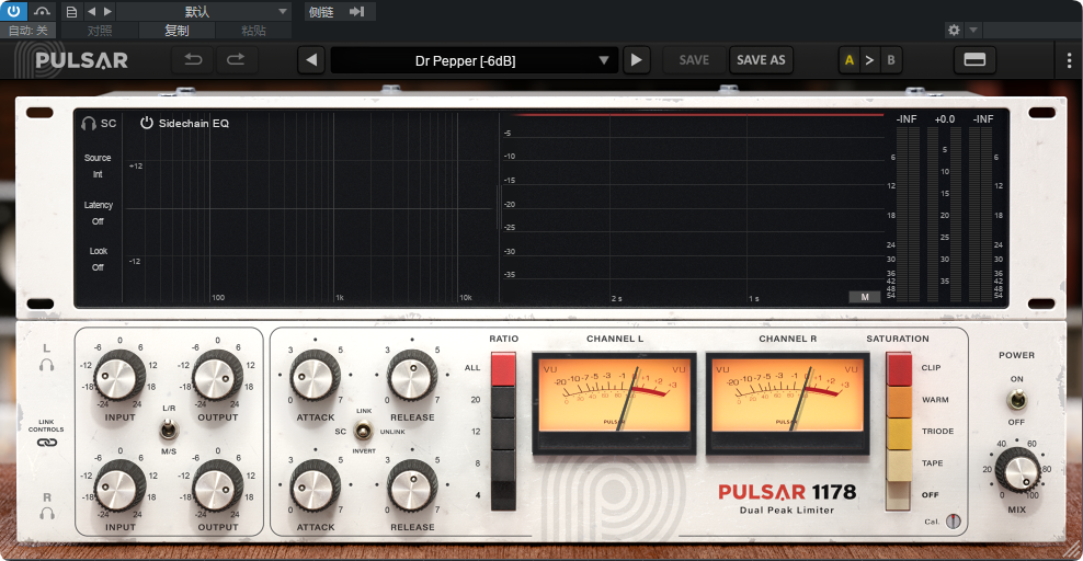 图片[1]-Pulsar Audio_Pulsar 1178FET 压缩器-艾瑞乐精品音频资源网