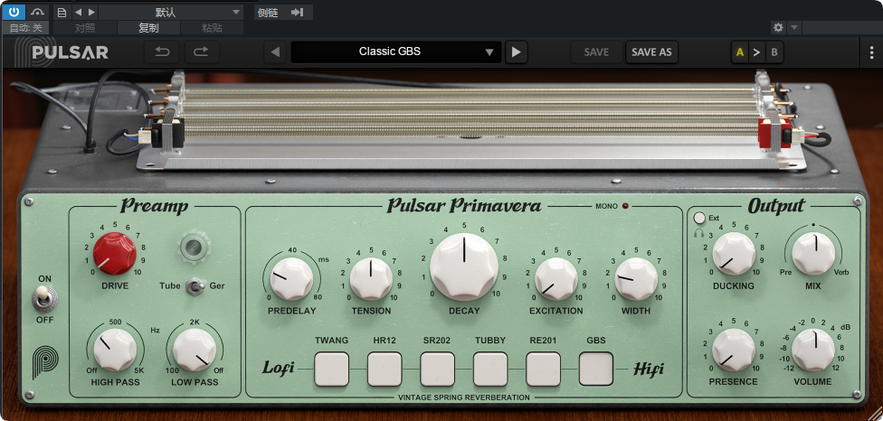 图片[1]-Pulsar Audio_Pulsar Primavera弹簧混响-艾瑞乐精品音频资源网