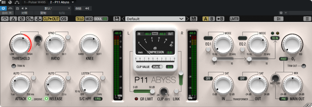 图片[1]-Pulsar Modular_P11 Abyss-艾瑞乐精品音频资源网