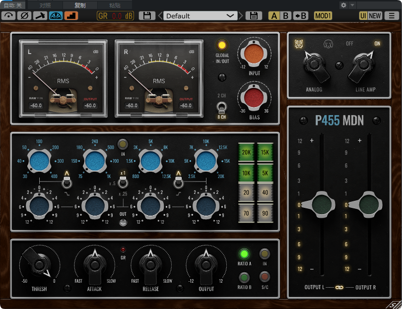 图片[1]-Pulsar Modular_P455 MDN Sidecar通道条-艾瑞乐精品音频资源网