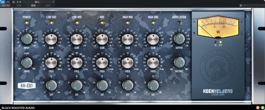 图片[1]-Black Rooster Audio_KH-EQ1均衡器-艾瑞乐精品音频资源网