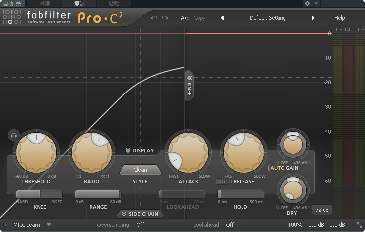 图片[1]-FabFilter C2-艾瑞乐精品音频资源网