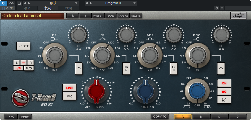 图片[1]-IK Multimedia 4_T-RackS CS EQ 81-艾瑞乐精品音频资源网
