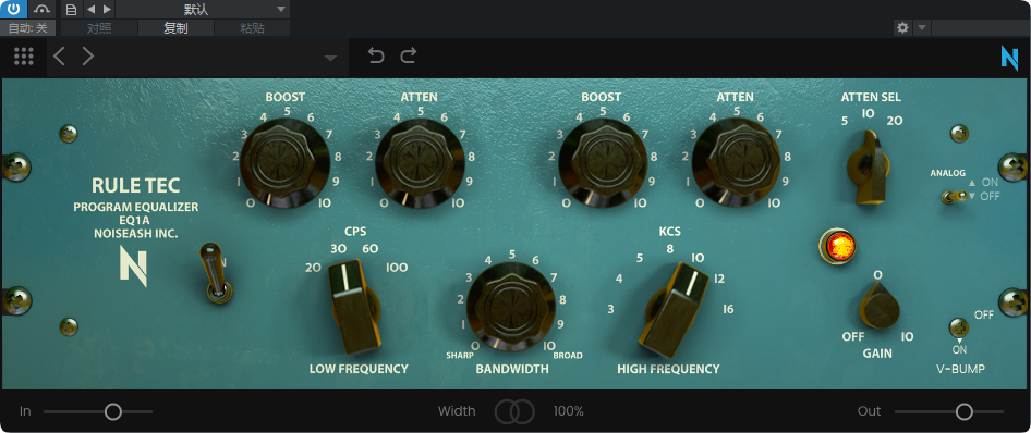 图片[1]-NoiseAsh_Rule Tec EQ1A均衡器-艾瑞乐精品音频资源网
