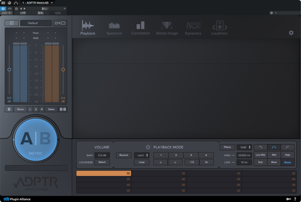 图片[1]-Plugin Alliance_ADPTR MetricAB表头-艾瑞乐精品音频资源网