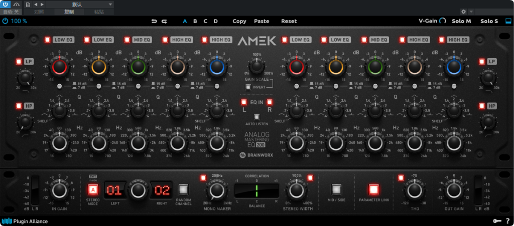 图片[1]-Plugin Alliance_AMEK EQ 200-艾瑞乐精品音频资源网