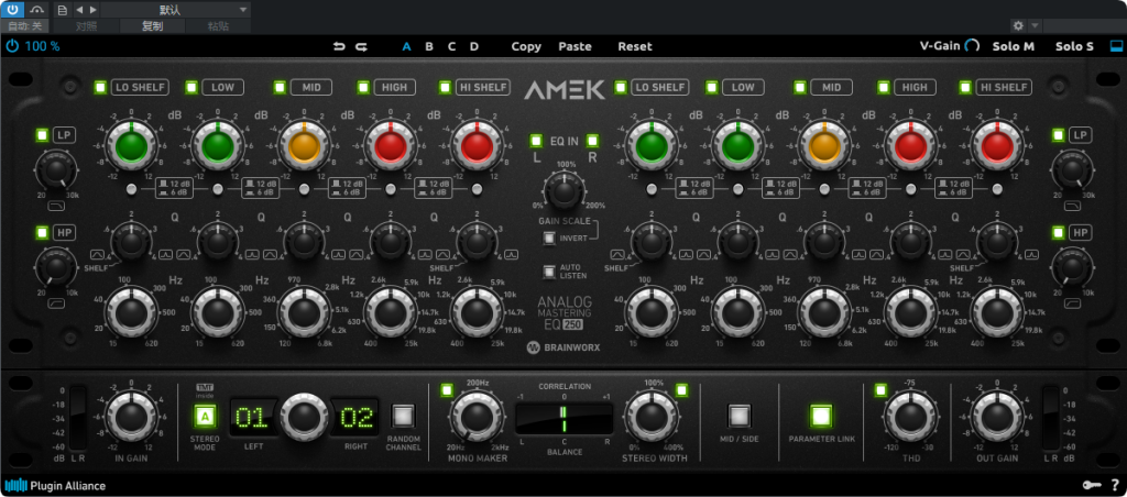 图片[1]-Plugin Alliance_AMEK EQ 250-艾瑞乐精品音频资源网