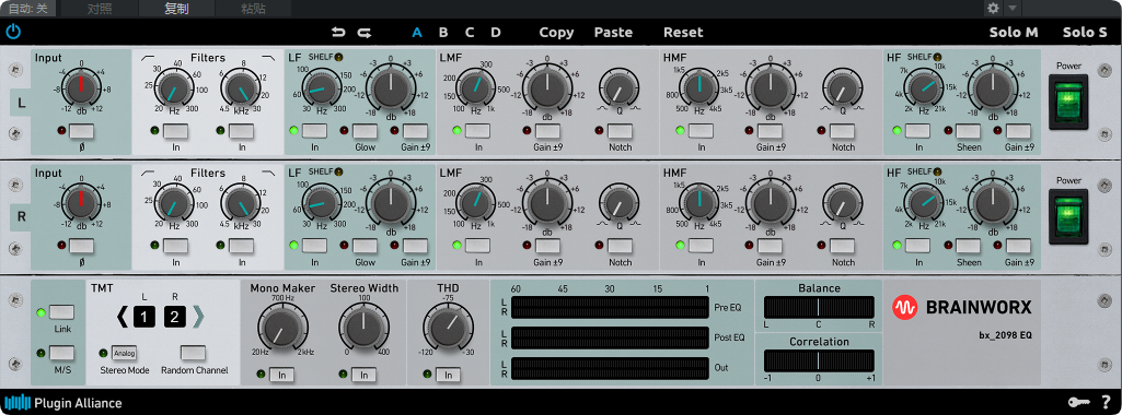 图片[1]-Plugin Alliance_bx_2098 EQ-艾瑞乐精品音频资源网