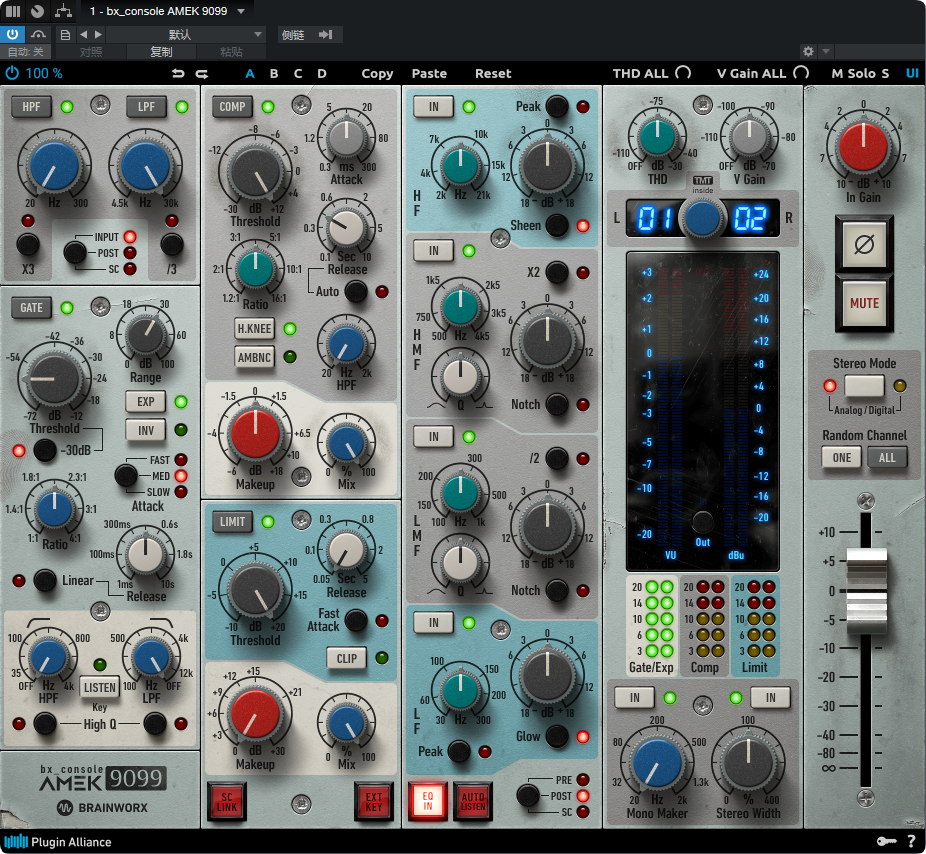 图片[1]-Plugin Alliance_bx_console AMEK 9099-艾瑞乐精品音频资源网