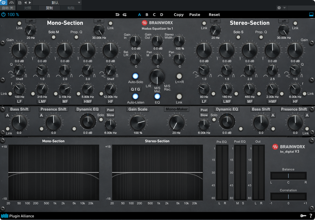 图片[1]-Plugin Alliance_bx_digital V3-艾瑞乐精品音频资源网