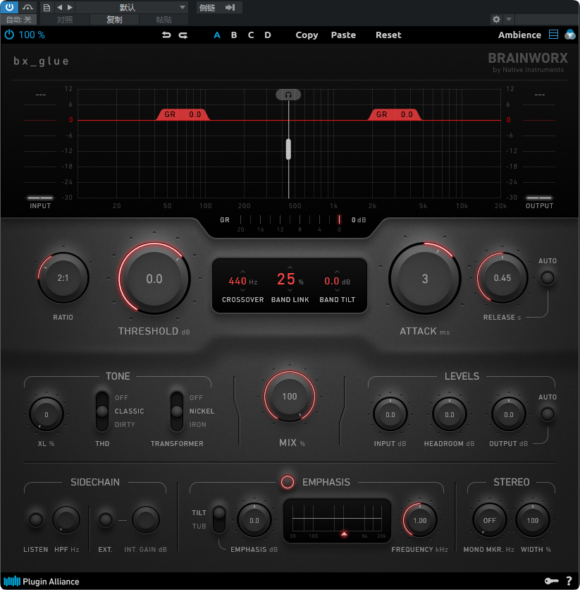 图片[1]-Plugin Alliance_bx_glue双频压缩-艾瑞乐精品音频资源网
