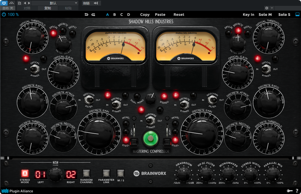 图片[1]-Plugin Alliance_Shadow Hills Class A Mastering Comp离散固态 VCA 压缩器和光学压缩器两种独特的压缩器-艾瑞乐精品音频资源网