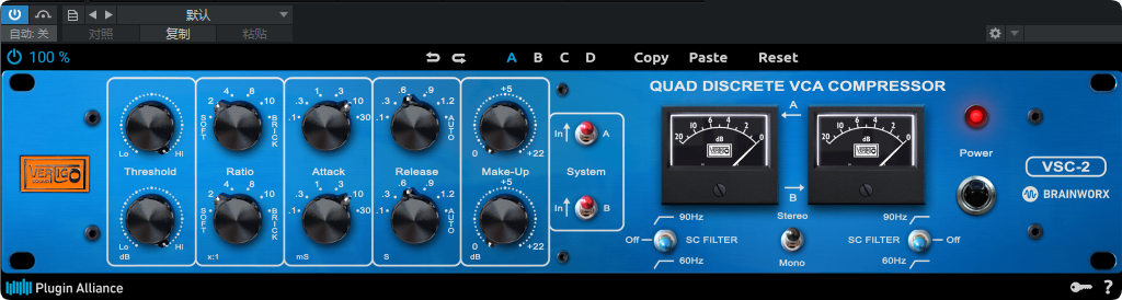 图片[1]-Plugin Alliance_Vertigo VSC-2_VCA 压缩器-艾瑞乐精品音频资源网