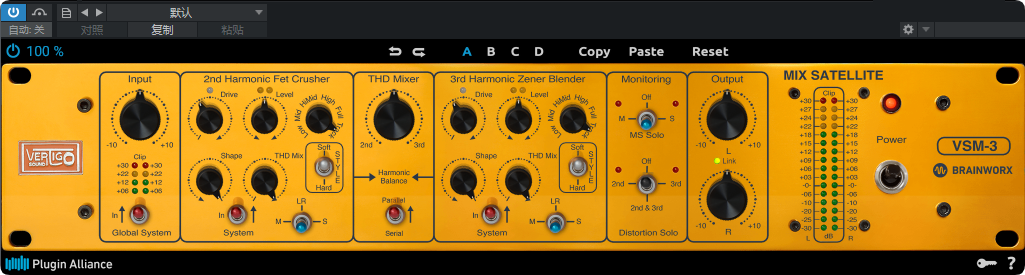 图片[1]-Plugin Alliance_Vertigo VSM-3纯二次谐波 FET 压缩器/纯三次谐波齐纳混合器-艾瑞乐精品音频资源网