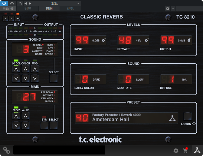 图片[1]-TC Electronic_TC8210混响-艾瑞乐精品音频资源网
