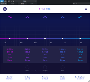 Wavesfactory_Spectre饱和器-艾瑞乐精品音频资源网