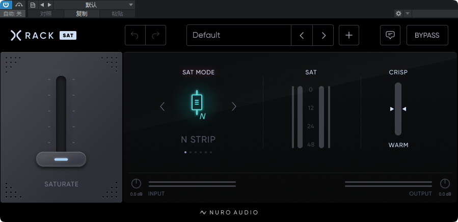 图片[1]-Nuro Audio_Xrack Sat-艾瑞乐精品音频资源网