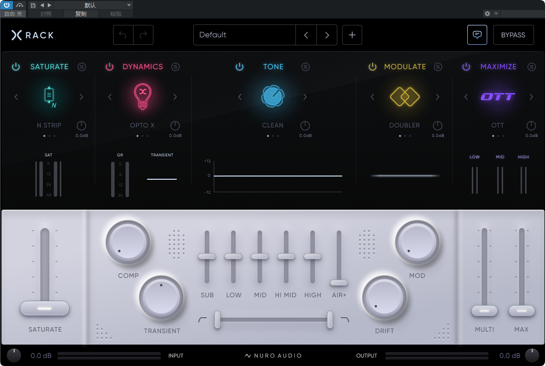 图片[1]-Nuro Audio_Xrack-艾瑞乐精品音频资源网
