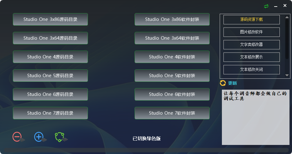 图片[4]-自学机架包封装-艾瑞乐精品音频资源网