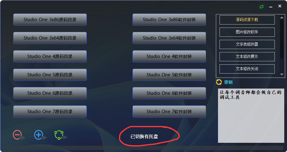 图片[2]-自学机架包封装-艾瑞乐精品音频资源网