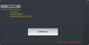 自学机架包封装-艾瑞乐精品音频资源网