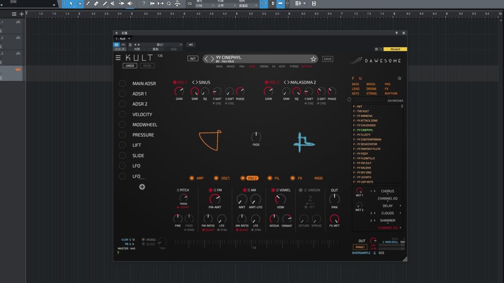 图片[1]-Dawesome Kult v1.18_Fm合成器-艾瑞乐精品音频资源网